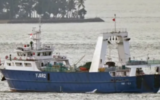 Pesca ilegal: encontraron un buque extranjero en aguas argentinas