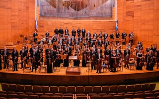 El Juan Victoria cerrará por refacciones y la Orquesta de la UNSJ  girará por los departamentos