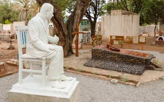 Jáchal se viste de fiesta para celebrar los 120 años de Buenaventura Luna