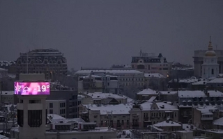 Ucrania activa la emergencia energética en medio de ataques y temperaturas bajo cero