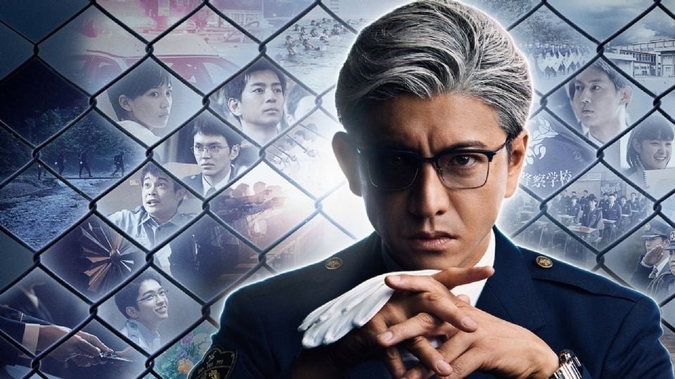La academia: la serie japonesa de Netflix que es tendencia total