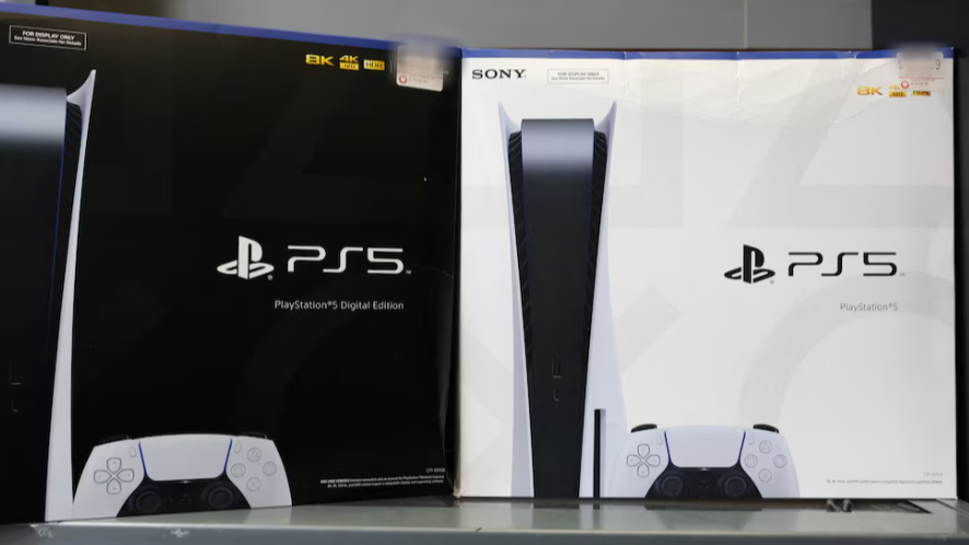 ARCA subasta 12 consolas PS5 con bases de los $200.000