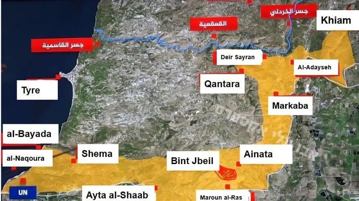 Israel Amplía su "Zona de Control" en Líbano y continúa con ataques