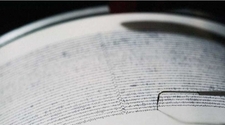 Un temblor de poca profundidad sacudió a San Juan