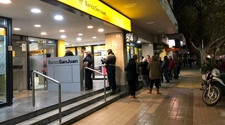 Paro del 24 de enero: en San Juan bancos abrirán hasta las 11:30