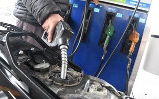 ¿Se viene un nuevo aumento de los combustibles? Entérate lo que pasa