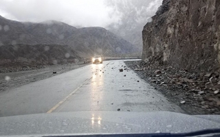 Alerta por zonas de rutas intransitables en San Juan