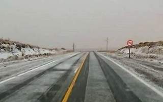 Advierten por calzadas congeladas y niebla en rutas de San Juan