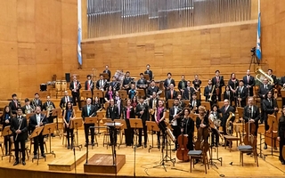 La Banda Sinfónica de la UNSJ presenta “Noche de Películas 3”
