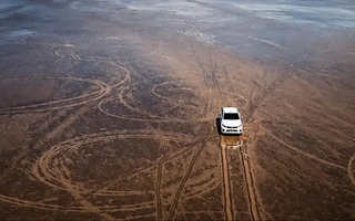 Tras el daño de una camioneta, Patrimonio define cómo proteger la Pampa de El Leoncito