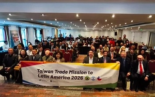 Más de 30 empresas taiwanesas buscan negocios en minería y energía en Argentina