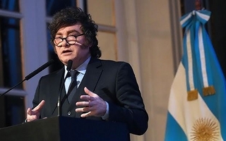 La Libertad Avanza oficializó a su primer candidato a gobernador para 2027