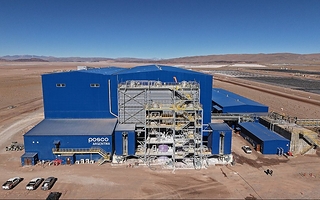 Posco obtiene US$700 millones para ampliar Sal de Oro en Argentina