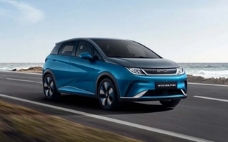 Cómo realizar la preventa de autos eléctricos chinos en Argentina