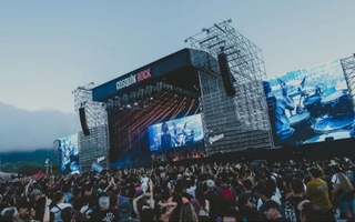 Cosquín Rock 2026: Abel Pintos, la sorpresa que rompe esquemas en la grilla