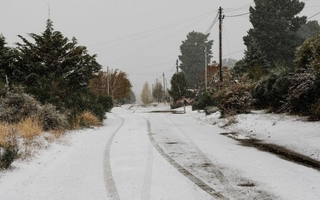 Bariloche.
