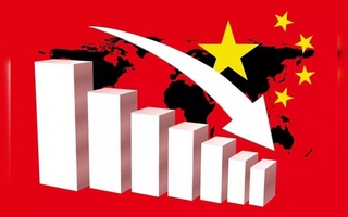 La economía china se desacelera en agosto y aumenta el riesgo de deflación en medio de la guerra comercial con EE.UU