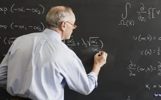 Día del Profesor: ¿porqué se celebra el 17 de septiembre?