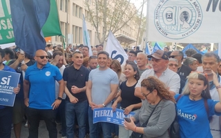 Los políticos que estuvieron presentes en la marcha universitaria en San Juan