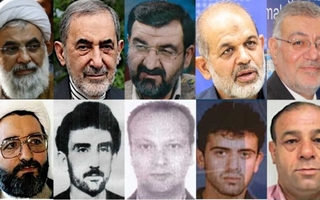 Confirmaron el juicio en ausencia contra los 10 acusados iraníes y libaneses por el atentado a la AMIA