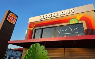 Burger King Argentina podría cambiar de dueño