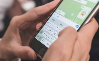 WhatsApp: dónde está la “papelera” y cómo liberar espacio en el celular