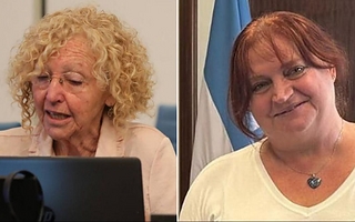 Dos ex funcionarias procesadas por las muertes de fentanilo contaminado