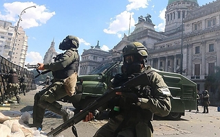 Aumentos salariales a fuerzas de seguridad federales y armadas hasta un 35 %&nbsp;