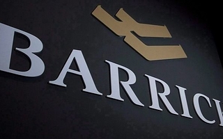 Barrick evalúa posponer su salida a bolsa hasta 2027