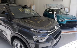 Cómo son los nuevos créditos UVA del Banco Nación para autos