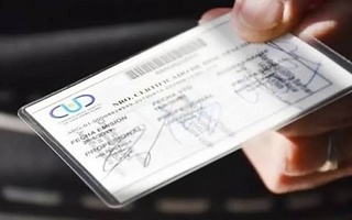 Concurso del Poder Judicial: postulantes con discapacidad deberán presentar el CUD