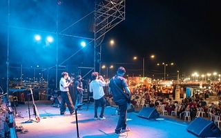 Nueva convocatoria abierta para músicos sanjuaninos en la Fiesta del Sol