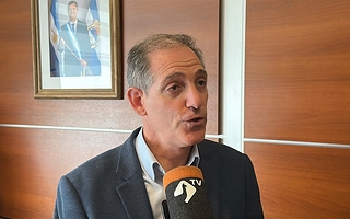 Lanzaron Innovación Startup y habrá $5.000.000 para cinco proyectos