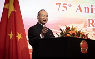 China ratificó su respaldo al reclamo argentino por Malvinas