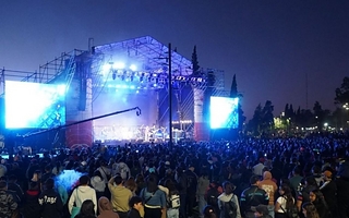 Festi Joven 2026 se podrá ver en vivo por YouTube este domingo
