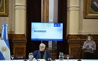 Retoman la selección para cubrir cargos de la Justicia federal