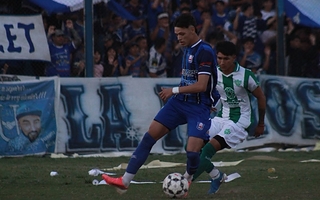 Unión cobrará $5.000 por el seguro para el partido ante Desamparados