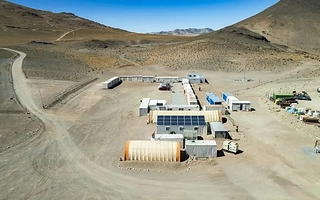 Aumin explorará Organullo y busca comprar el 100% del proyecto