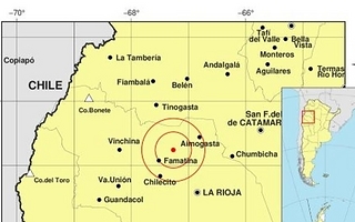 Este miércoles se sintió en San Juan un temblor con epicentro en La Rioja