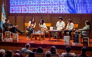 Se presentaron los libros ganadores del concurso San Juan Escribe 2025