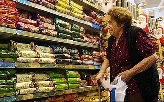 Cómo acceder a los descuentos de Anses para jubilados en supermercados