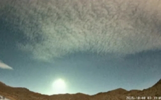 Captaron el paso de un meteoro excepcionalmente brillante sobre San Juan