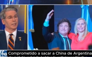 EE.UU. reveló que Milei se comprometió “a sacar a China de Argentina”