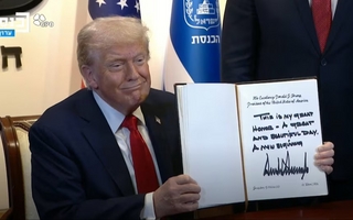Trump proclama el "amanecer de un nuevo Medio Oriente" tras el fin de la guerra en Gaza