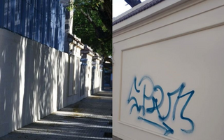 Vandalizaron el Colegio Nacional y temen ataques en la Escuela Normal Sarmiento