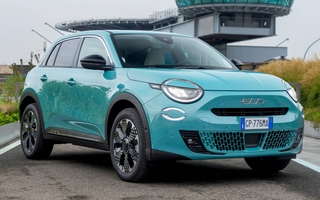 Nuevo Fiat 600 Hybrid: historia y características clave