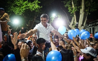 Andino celebró el triunfo en San Juan y agradeció a la militancia