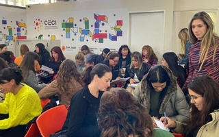 San Juan presentó “Mujeres + Mineras” para fortalecer emprendimientos locales