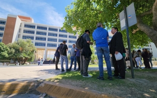 Nueva amenaza de bomba en el Centro Cívico