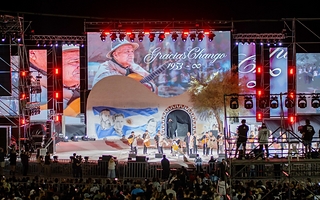 Fiesta de la Tradición: La Sole, Galleguillo, Canto 4 y más artistas confirmados